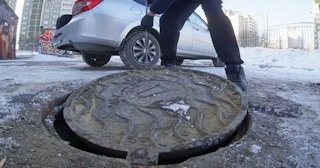 Демонтаж люков в Нягани - расценки в смете от 309 рублей | Сварной-Нга